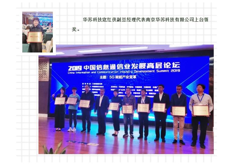 鉴黑担保网(中国)担保官网