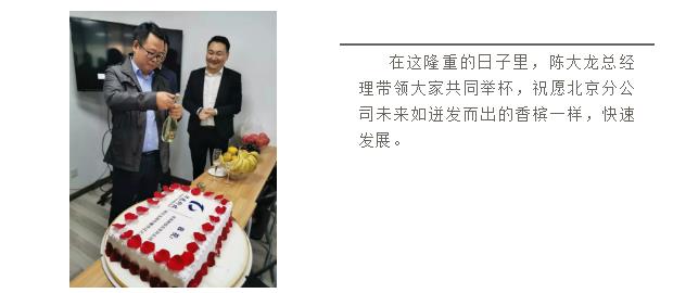鉴黑担保网(中国)担保官网