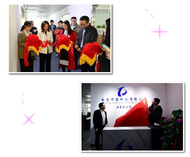 鉴黑担保网(中国)担保官网