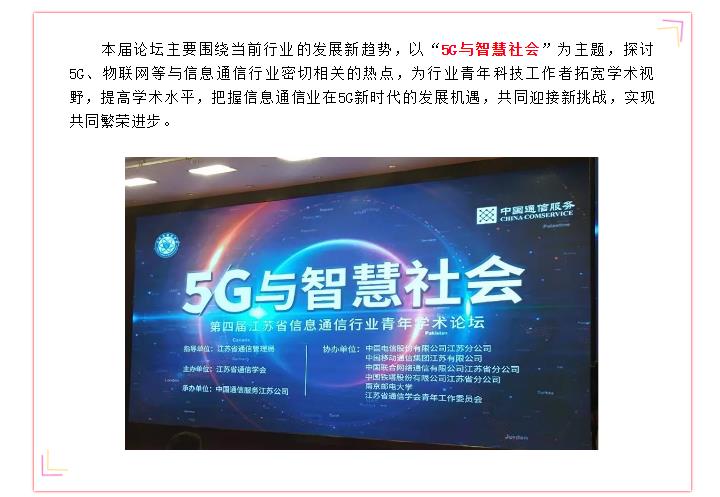 鉴黑担保网(中国)担保官网