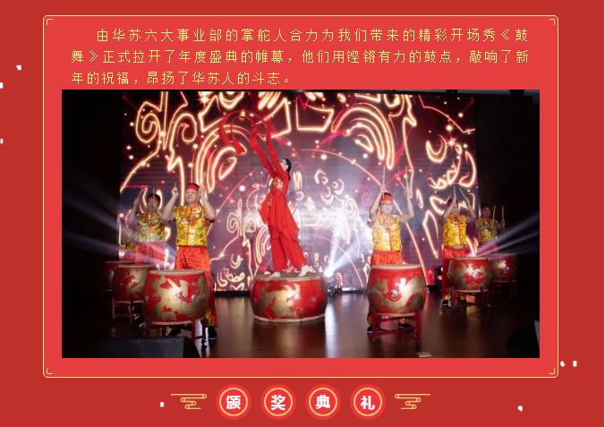鉴黑担保网(中国)担保官网