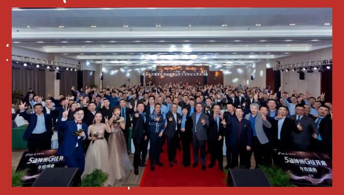 鉴黑担保网(中国)担保官网