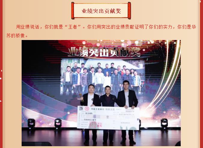 鉴黑担保网(中国)担保官网