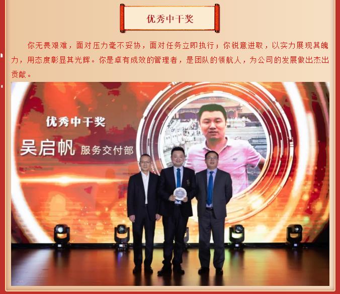 鉴黑担保网(中国)担保官网