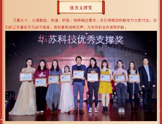 鉴黑担保网(中国)担保官网