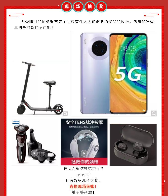 鉴黑担保网(中国)担保官网