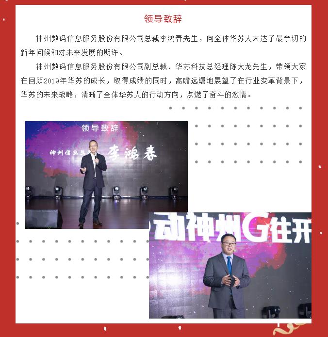 鉴黑担保网(中国)担保官网