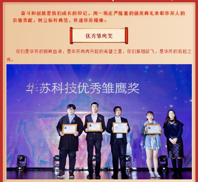 鉴黑担保网(中国)担保官网