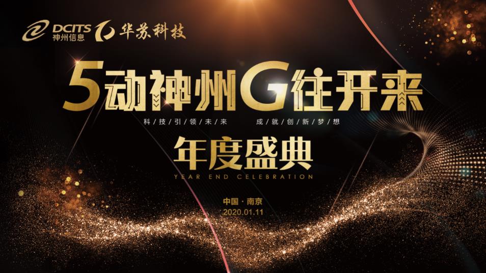 鉴黑担保网(中国)担保官网
