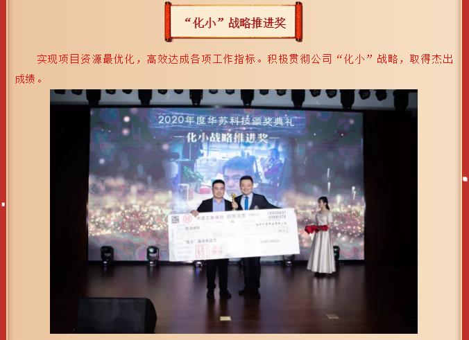 鉴黑担保网(中国)担保官网