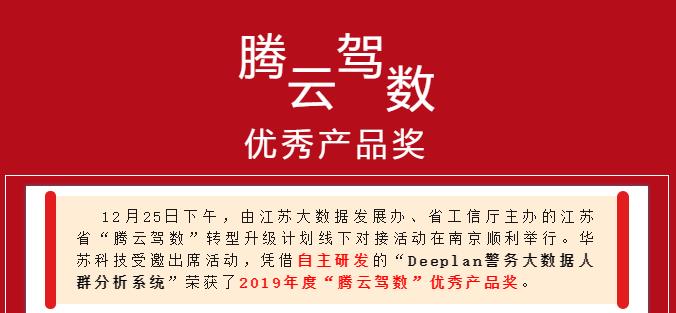鉴黑担保网(中国)担保官网