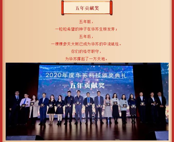 鉴黑担保网(中国)担保官网