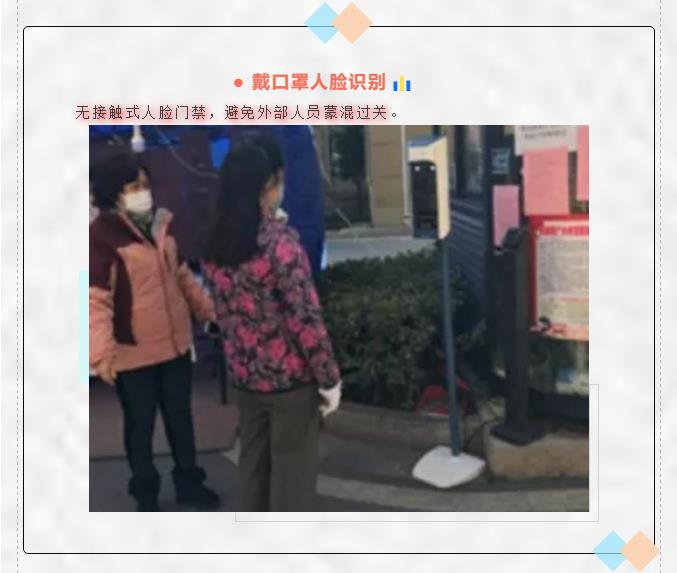 鉴黑担保网(中国)担保官网