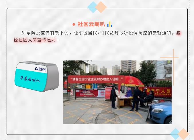 鉴黑担保网(中国)担保官网