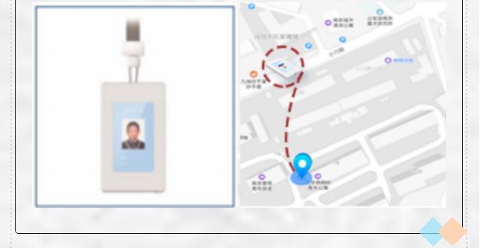 鉴黑担保网(中国)担保官网