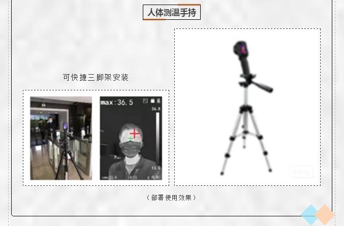 鉴黑担保网(中国)担保官网
