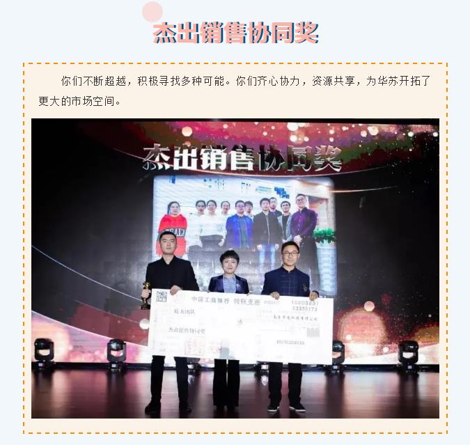 鉴黑担保网(中国)担保官网