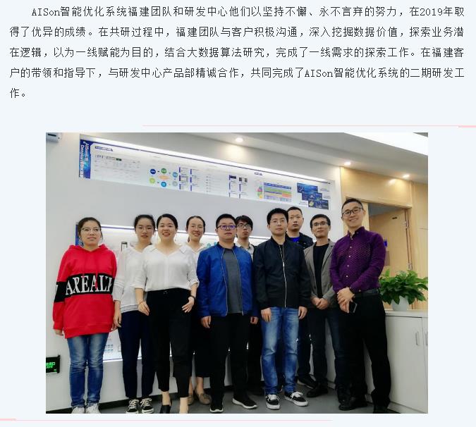 鉴黑担保网(中国)担保官网