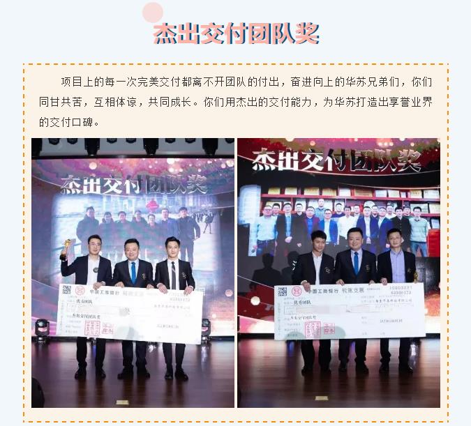 f_82fb33a50ae91a81f3a499b732ea456f 鉴黑担保网(中国)担保官网