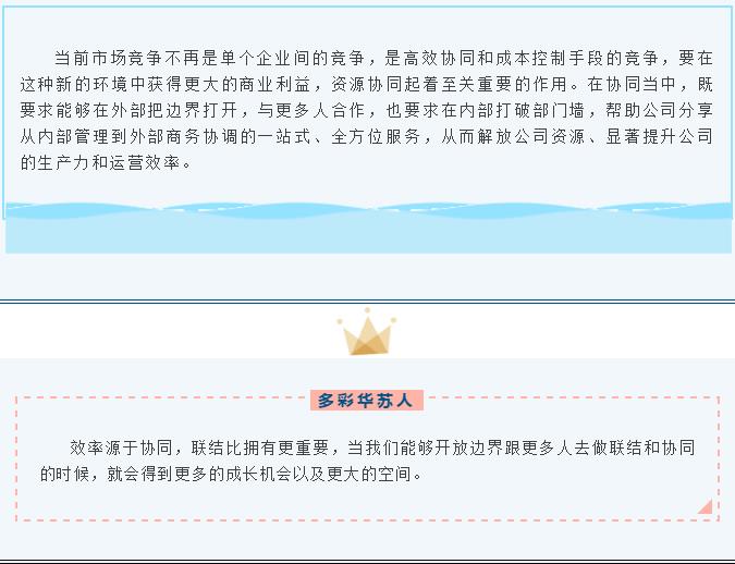 鉴黑担保网(中国)担保官网