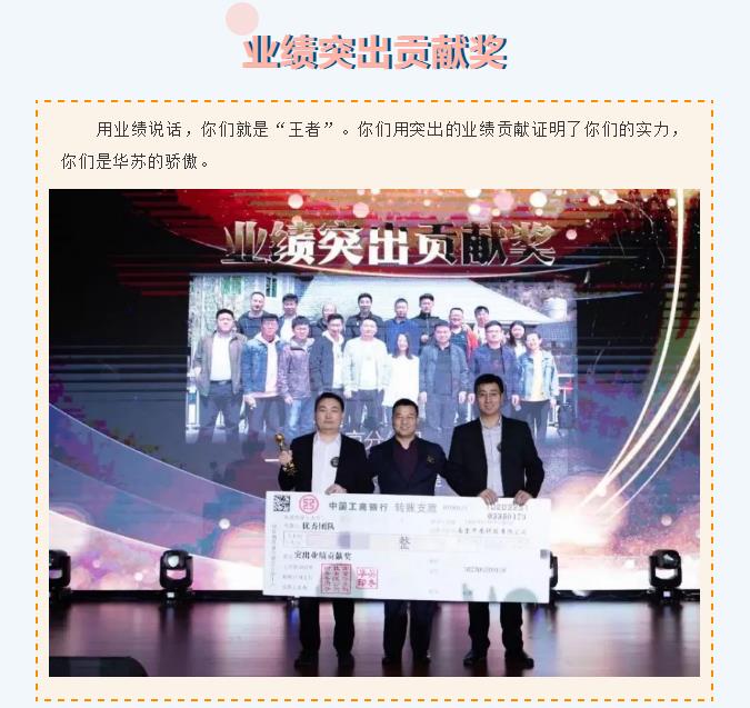 f_8e6e5d10d8209e480944c260fa72e7c6 鉴黑担保网(中国)担保官网
