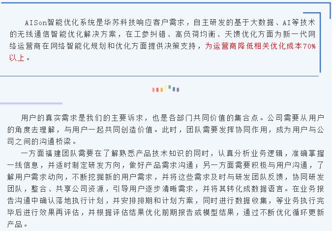 鉴黑担保网(中国)担保官网