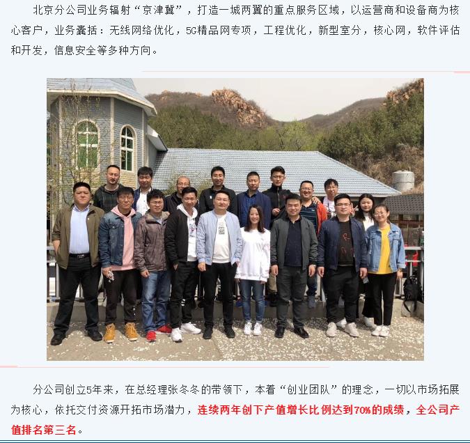 f_a22052b578d240cdffc5f4569ecb30b2 鉴黑担保网(中国)担保官网