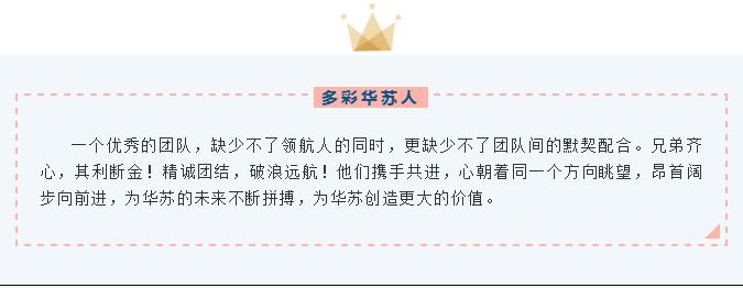 f_b25f82681901faae60e6f200642a141e 鉴黑担保网(中国)担保官网