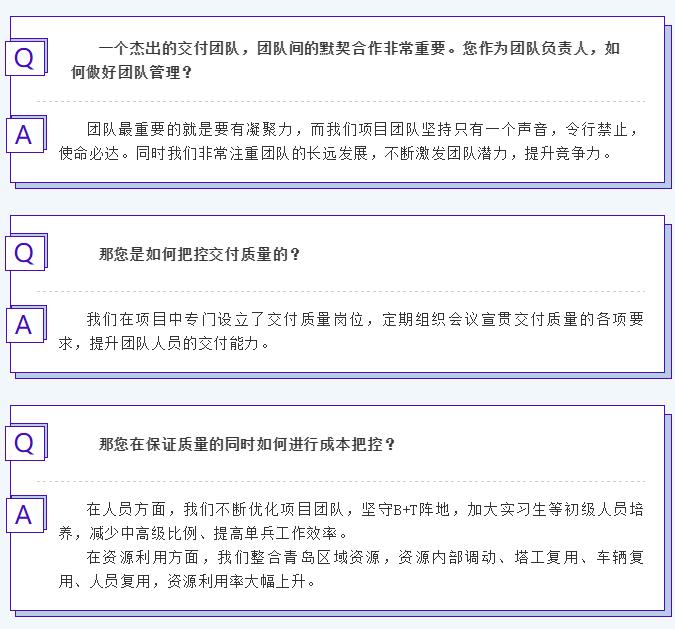 f_db289683e2afcee124152cc6709e5728 鉴黑担保网(中国)担保官网