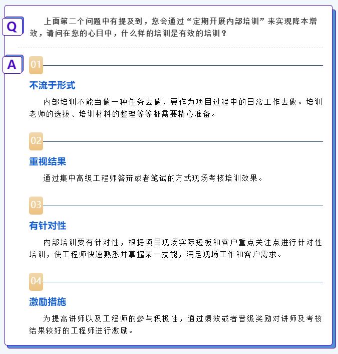鉴黑担保网(中国)担保官网