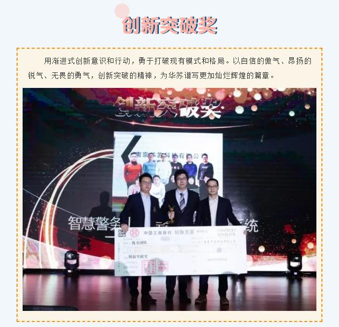 f_5cdaa95f51be44d19680e3dcc8ce9d11 鉴黑担保网(中国)担保官网