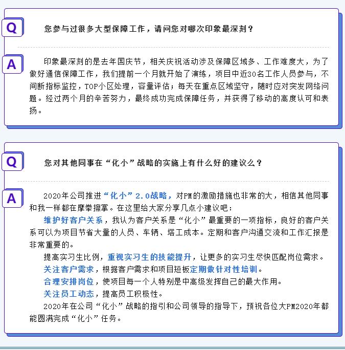 鉴黑担保网(中国)担保官网