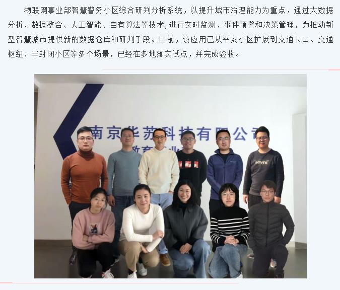 f_a4433c4e8cd9b0db32a9ee24d0761eac 鉴黑担保网(中国)担保官网