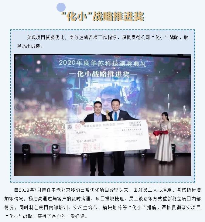 鉴黑担保网(中国)担保官网