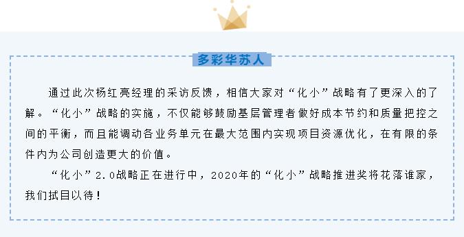鉴黑担保网(中国)担保官网