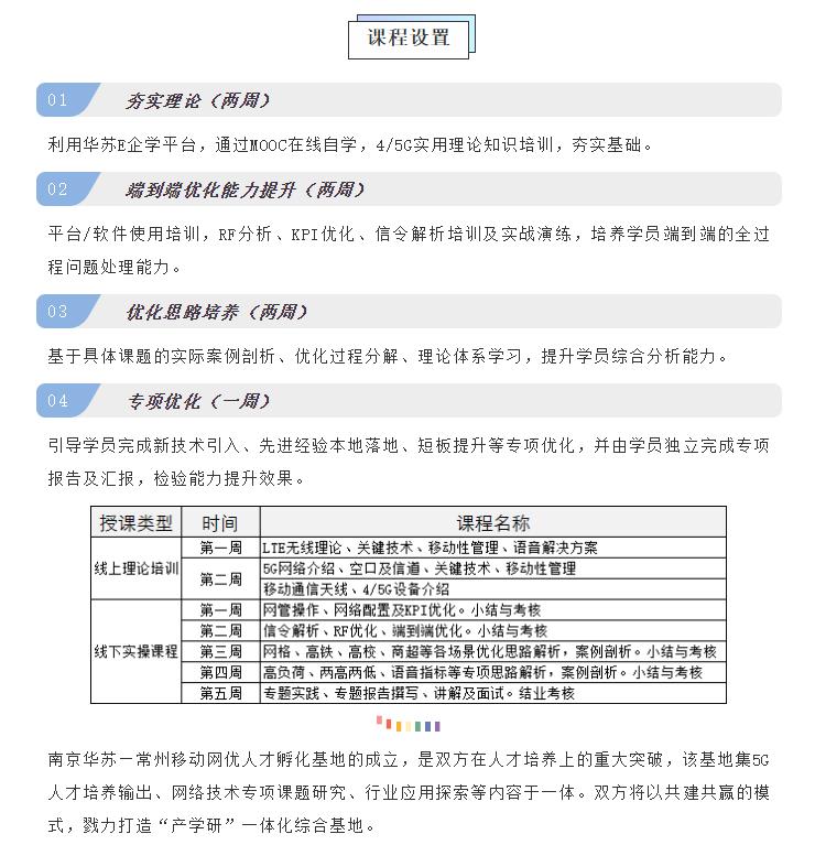 鉴黑担保网(中国)担保官网