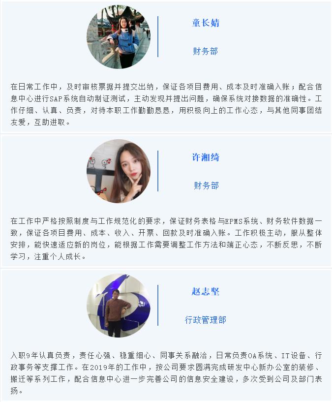 f_45cf6f53604ddb10bd39dec884d9b0f8 鉴黑担保网(中国)担保官网