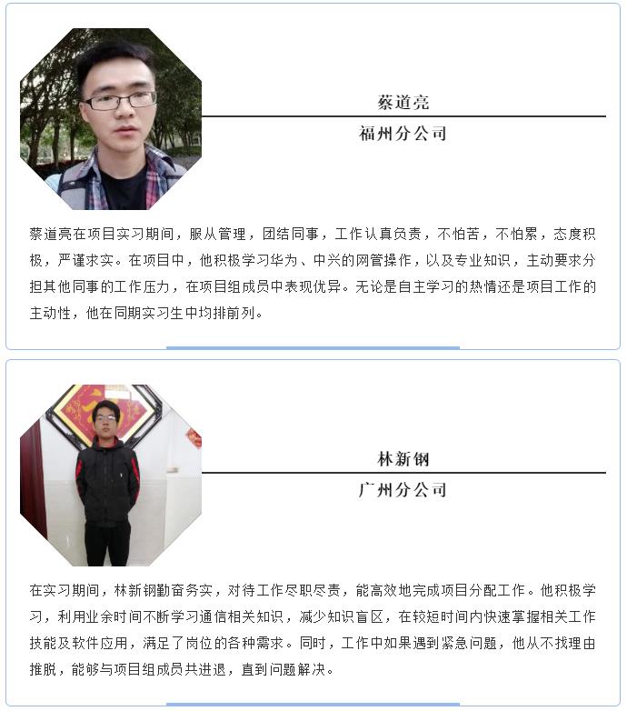 f_a543dd27f06776ec379330fe4bd1d7f6 鉴黑担保网(中国)担保官网