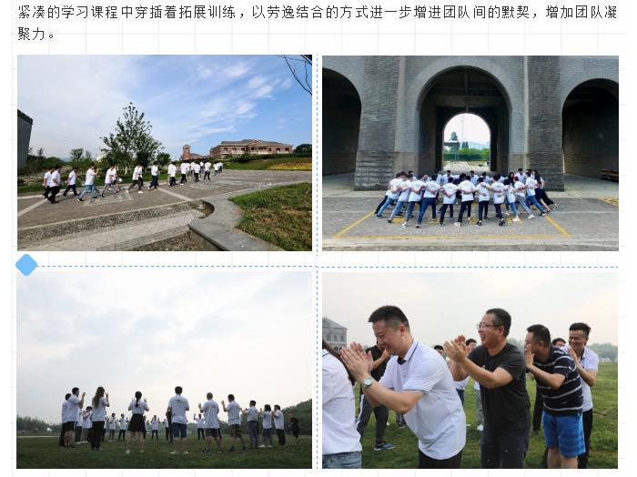 鉴黑担保网(中国)担保官网