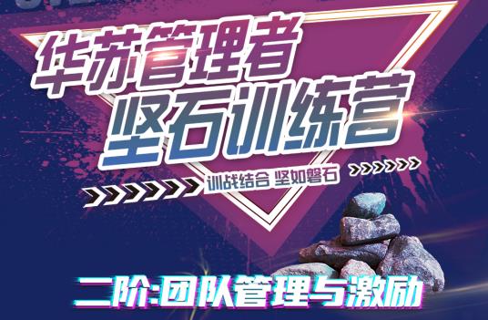 鉴黑担保网(中国)担保官网