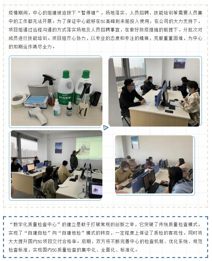 鉴黑担保网(中国)担保官网