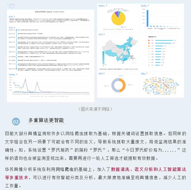 f_33af563efa6d9f2f2d4d100f56d7d0ae 鉴黑担保网(中国)担保官网