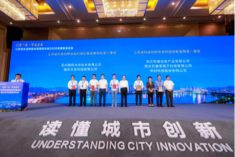 鉴黑担保网(中国)担保官网
