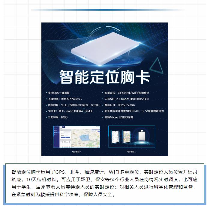f_717942cd5a7d520d37905345973abd8d 鉴黑担保网(中国)担保官网