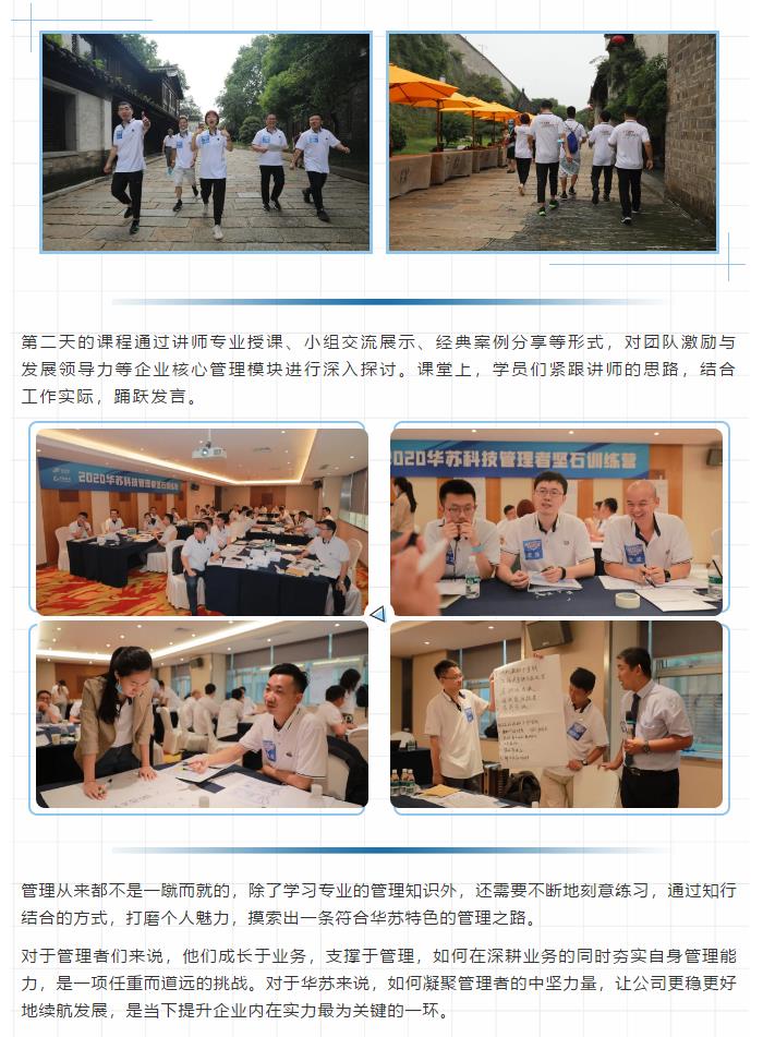 鉴黑担保网(中国)担保官网