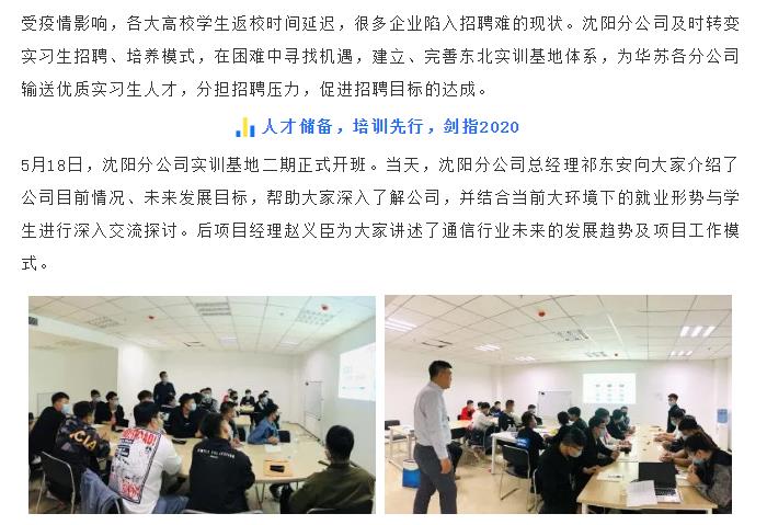 鉴黑担保网(中国)担保官网