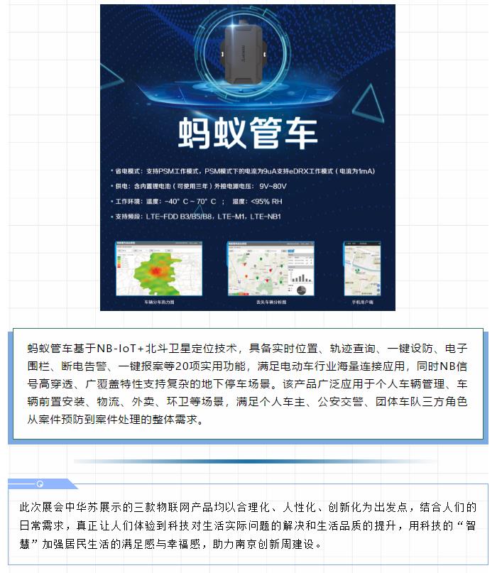 f_8bda02660268d5c76211748e8c1702ae 鉴黑担保网(中国)担保官网