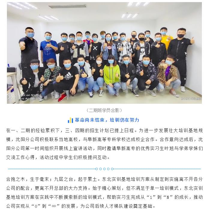 鉴黑担保网(中国)担保官网