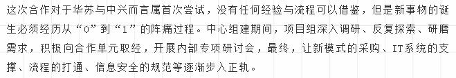 鉴黑担保网(中国)担保官网
