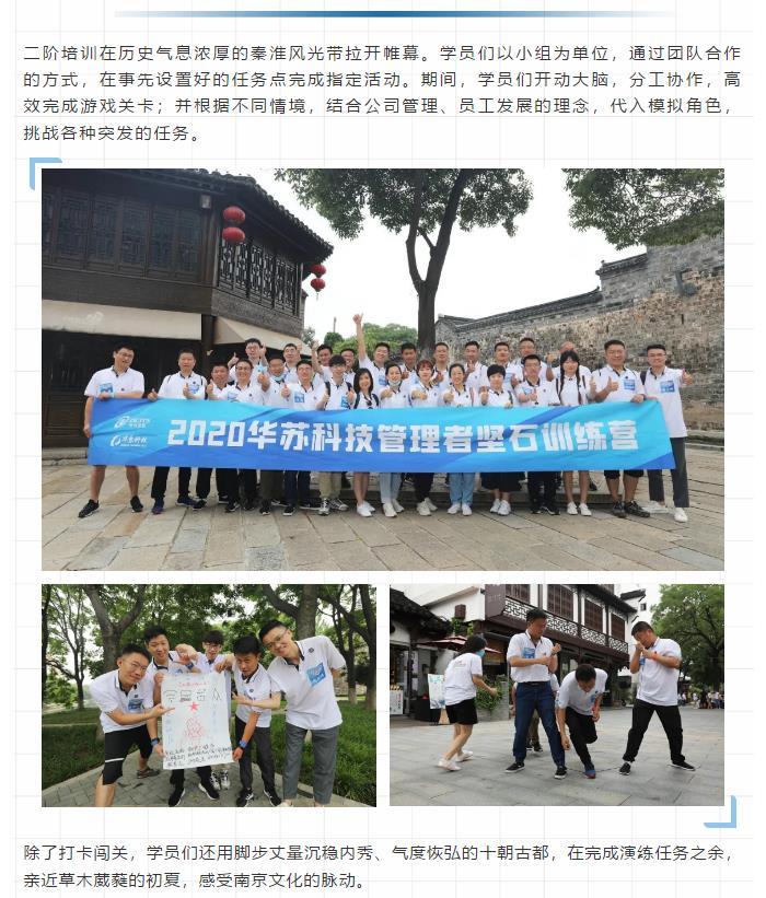 鉴黑担保网(中国)担保官网
